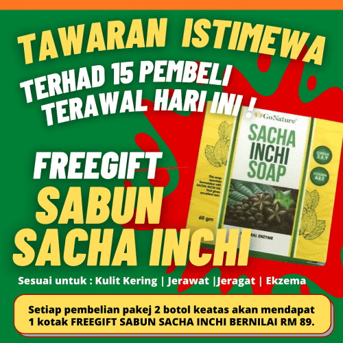 free gift free gift